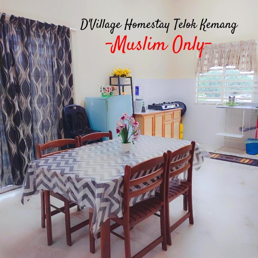 Dvillage Homestay Telok Kemang Port Dickson Extérieur photo